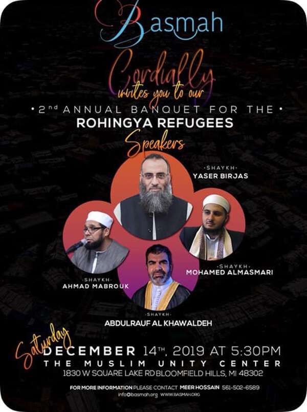 2nd-Annual-Banquet-for-Rohingya-Refugees