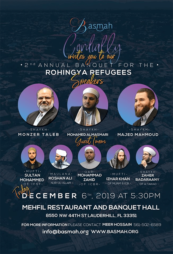 2nd-Annual-Fundraiser-1