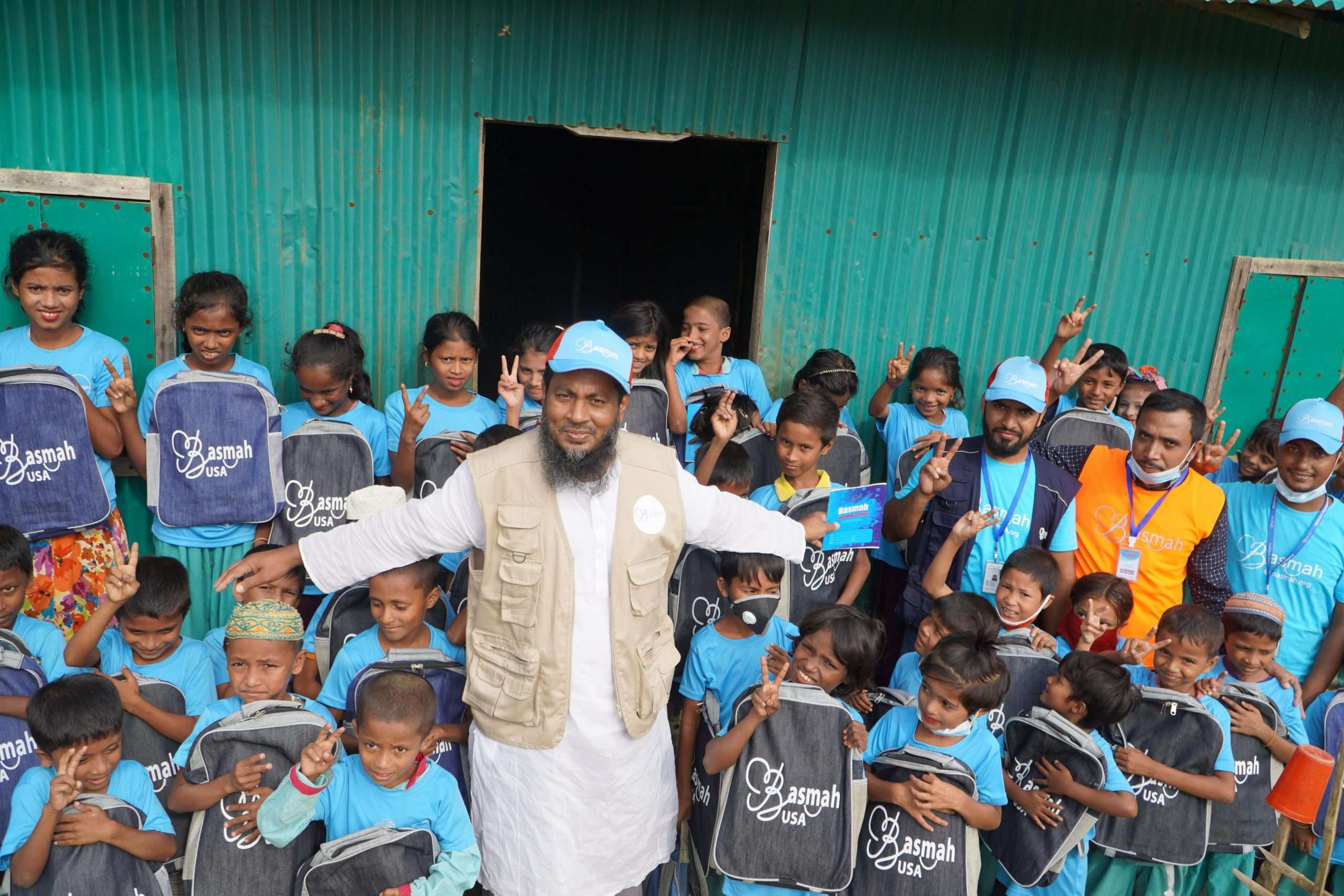 Basmah Education