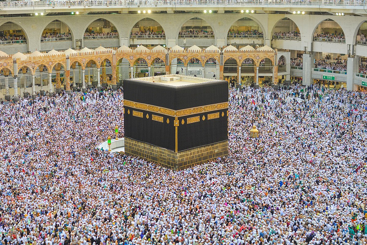 What is Dhul Hijjah?