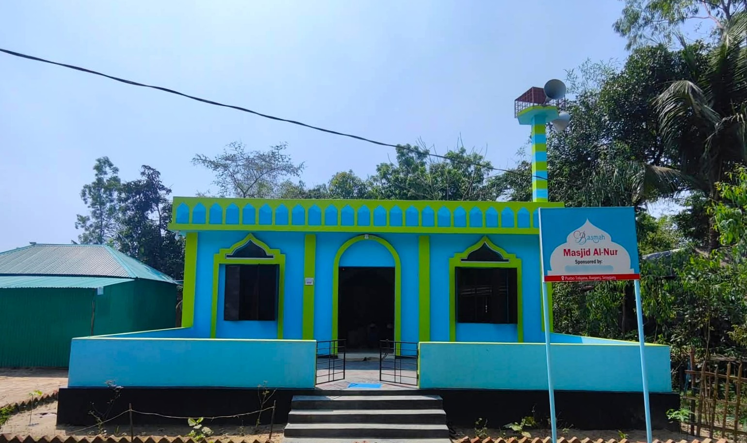 masjid