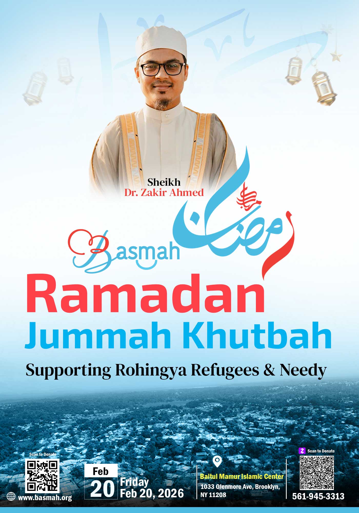 Ramadan-Nights--2026---BaitulMamurFEB-20