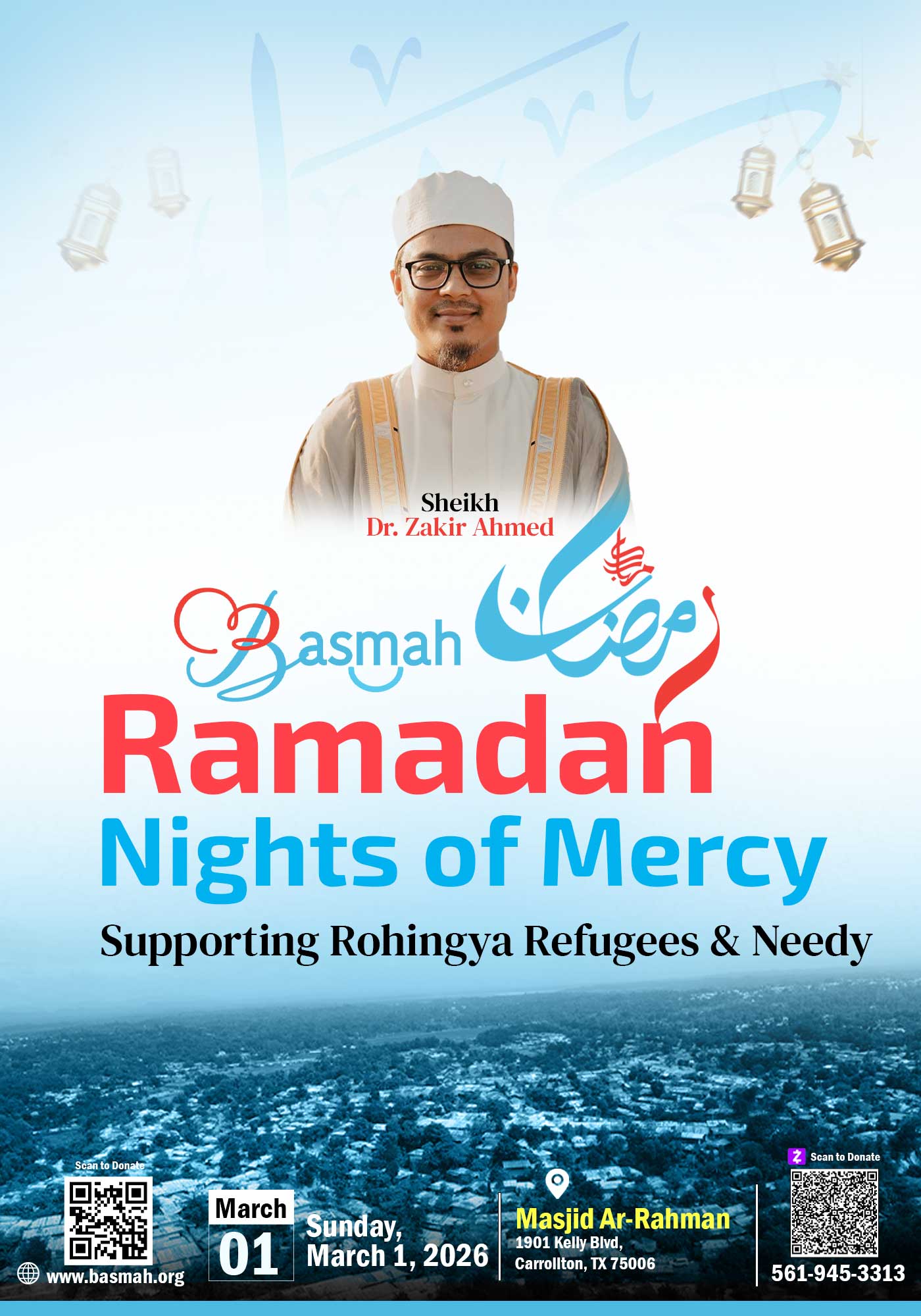 Ramadan-Nights--2026---Masjid-Ar-Rahman