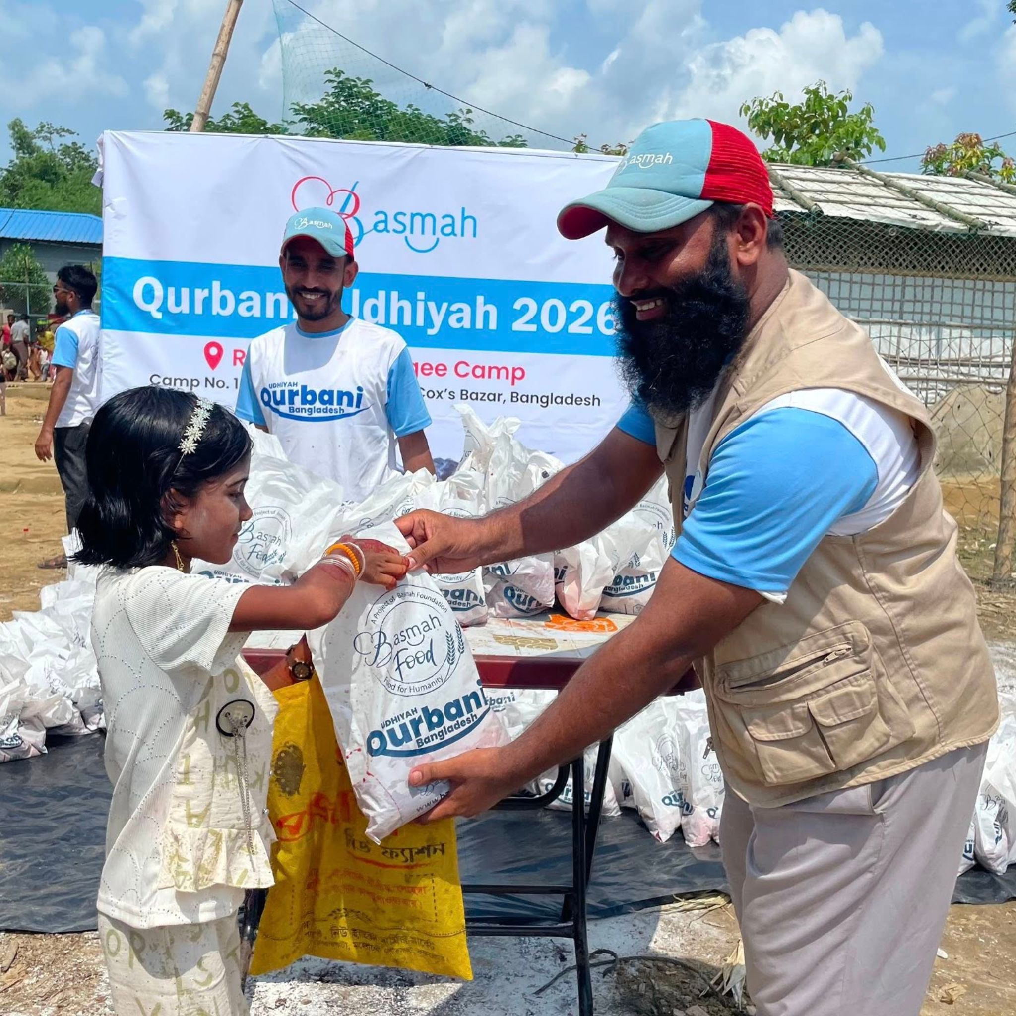 basmah qurbani-udhiya 2026