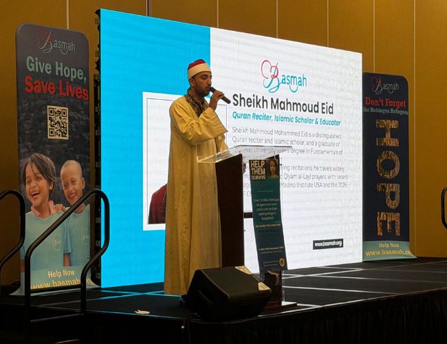 Chicago Muslim community for making BASMAH's event -17-07 (5)