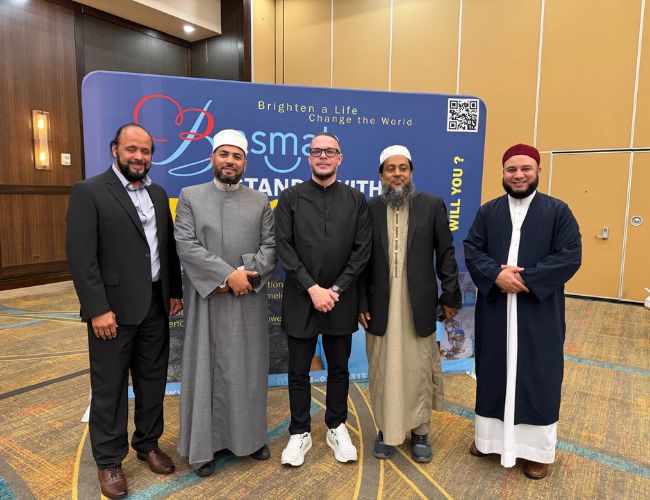 Chicago Muslim community for making BASMAH's event -17-07