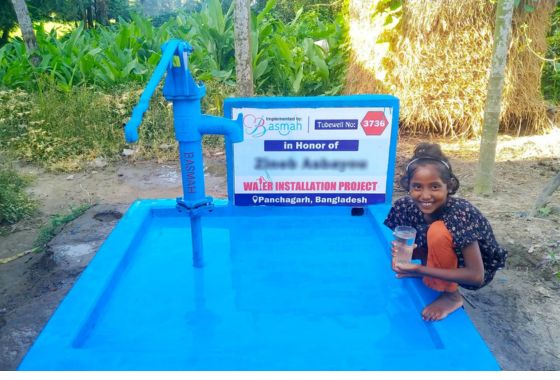 Access to Safe Drinking Water for Everyone