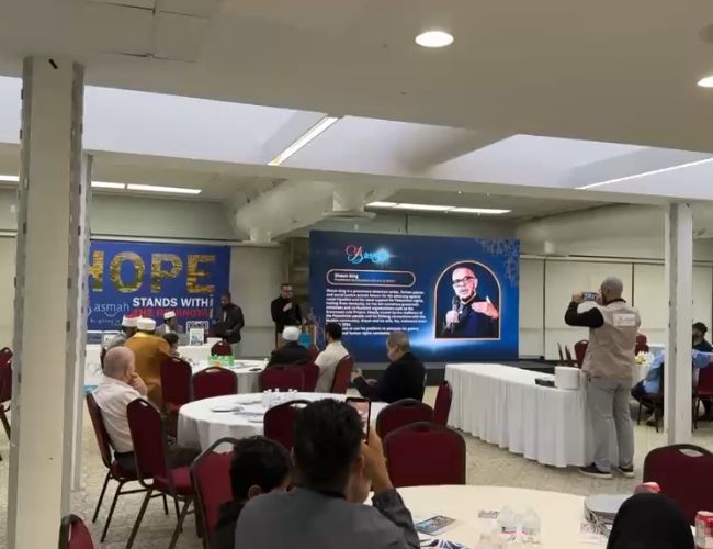 MCM Masjid Banquet Hall BASMAH Event's -09-08-2026 (1)
