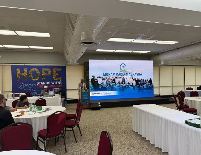 MCM Masjid Banquet Hall BASMAH Event's -09-08-2026 (1)