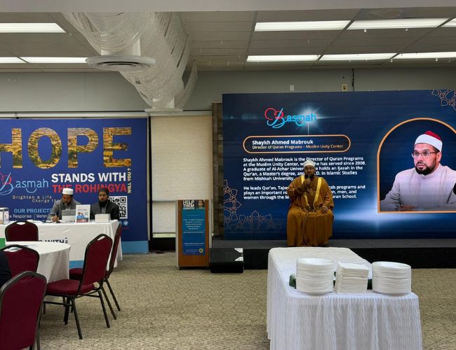 MCM Masjid Banquet Hall BASMAH Event's -09-08-2026 (3)