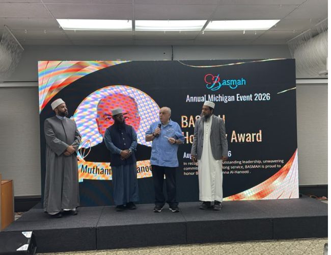 MCM Masjid Banquet Hall BASMAH Event's -09-08-2026 (7)