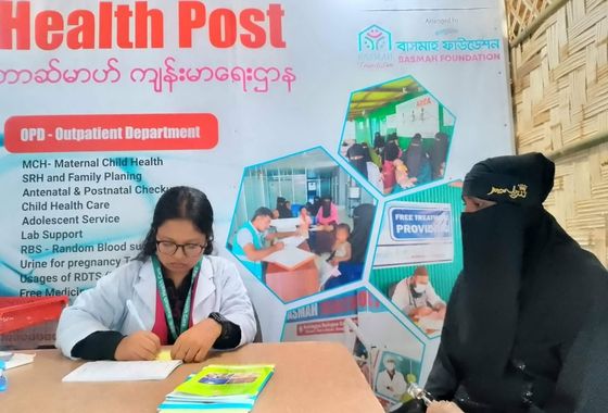 BASMAH Health Clinics dental services for the Rohingya refugees