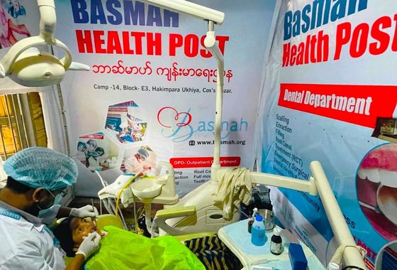 BASMAH Health Clinics are now providing free dental services for the Rohingya refugees.
