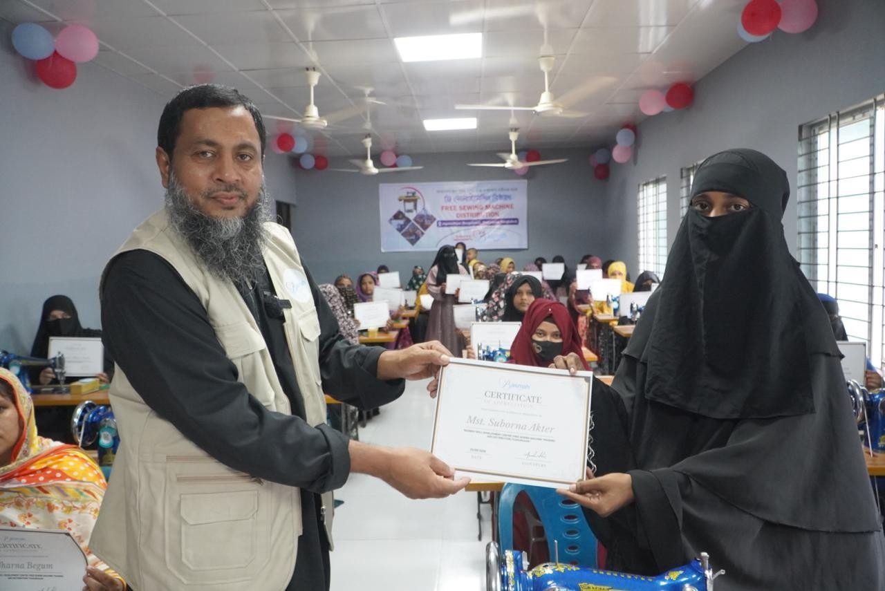 Basmah Empowering Women