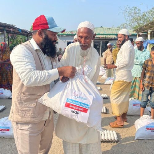basmah Food Security Program
